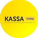 Kassa.Today