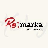 Re:Marka // Исторический