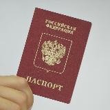 Сканы паспортов✔️
