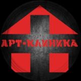 Максим Городничий и группа Арт-Клиника