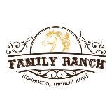 КСК Family ranch