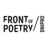 Front of Poetry / Dnipro