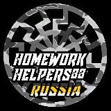 Homework Helpers 88 Russia