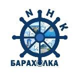 Барахолка Находка Рынок Онлайн/NHK