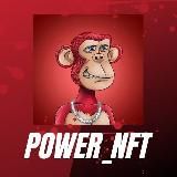 Power_NFT