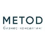 МЕТОД требует перемен