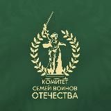 КСВО Липецкая область🇷🇺
