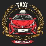 Аренда Авто Варшава🚖🇵🇱