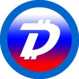 DigiByte [RU] (DGB) 🚀