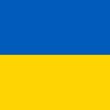 Херсон - це Україна!