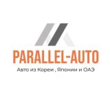 Parallel-auto ( покупка и доставка авто из Дубая_ОАЭ_Эмиратов, Кореи и Японии) Chat