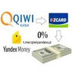 Qiwi - Webmoney - Uzcard/Humo