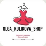 Olga_Kulikova_shop