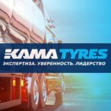 KAMA TYRES