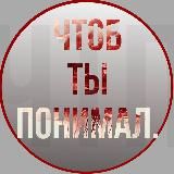 Для взрослых 🔞