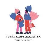Turkey_opt_roznitsa_LUX_replica