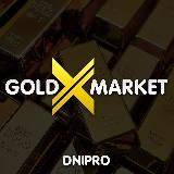 «GOLD X MARKET» ДНІПРО