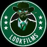 Lookfilms | Фильмы | Главный герой