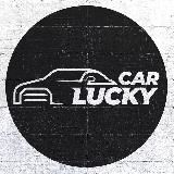 LUCKY CAR DETAILING | TOMSK