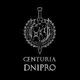 Centuria Дніпро