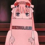 shizuoca.club ~ 18+