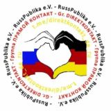 ПРЯМОЙ КОНТАКТ de.ru 🇩🇪🇷🇺 DIREKTKONTAKT de.ru 🇩🇪🇷🇺