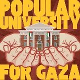 Popular University 4 Gaza