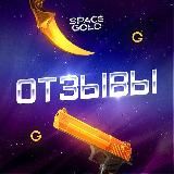 SpaceGold | Новости