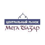 Мегабазар MegaBazar