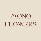 Mono Flowers | Цветы Красноярск