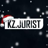 KZ.JURIST