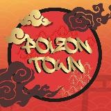 Poizon Town | Оригинальная одежда