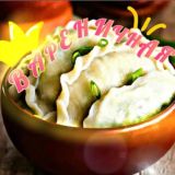 🥟ВАРЕНИЧНАЯ🥟