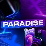 Paradise_Opt