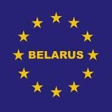 Европейская Беларусь 🇪🇺