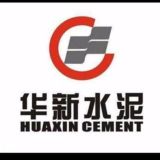 Вакансия Huaxin Cement招聘