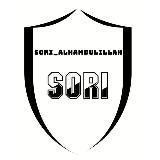 Sori Alhamdulillah