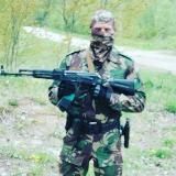 Вятский Ушкуйник
