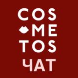 Чат Cosmetos.shop