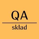 QA Sklad - Склад тестировщика