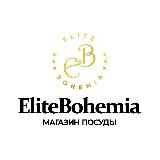 Elitebohemia konkurs🔊🔊🔊