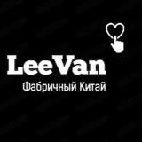 LeeVan🖤Дропшипінг • Опт • Дроп • Жіночий одяг • Білизна • Купальники