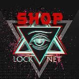 LOCKNET | SHOP