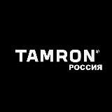 TAMRON Russia