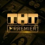 ТНТ - PREMIER