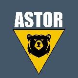 ASTOR