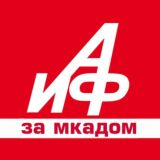 Аргументы и факты. За МКАДом