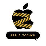 Отзывы APPLE.TOCHKA