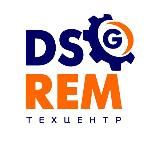DSG-REM. Техцентр🚙🛠⚙️