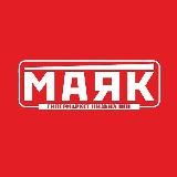 Магазин Маяк